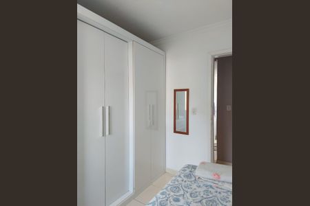Apartamento para alugar com 70m², 3 quartos e 1 vagaQuarto