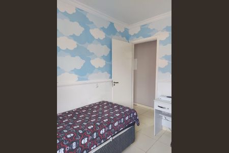 Apartamento para alugar com 70m², 3 quartos e 1 vagaQuarto