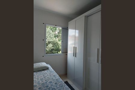 Apartamento para alugar com 70m², 3 quartos e 1 vagaQuarto