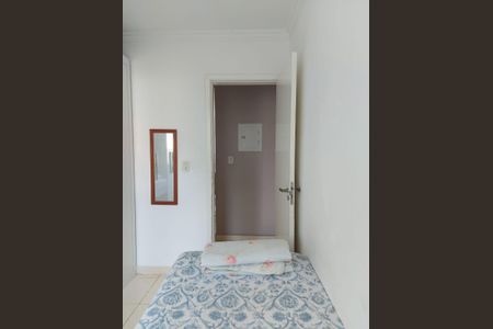 Apartamento para alugar com 70m², 3 quartos e 1 vagaQuarto