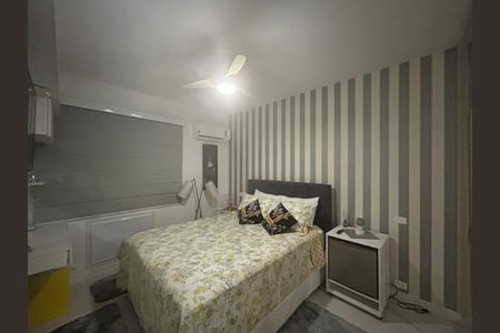 Apartamento para alugar com 60m², 1 quarto e 1 vagaQuarto