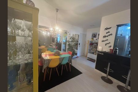 Apartamento para alugar com 60m², 1 quarto e 1 vagaSala de jantar