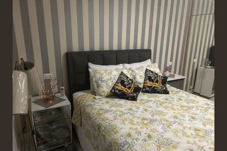 Apartamento para alugar com 60m², 1 quarto e 1 vagaQuarto