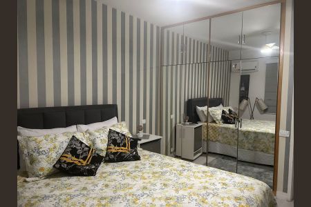 Apartamento para alugar com 60m², 1 quarto e 1 vagaQuarto