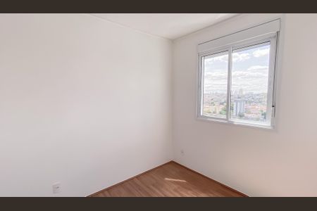 Apartamento para alugar com 38m², 2 quartos e 1 vaga Apartamento para alugar com 38m², 2 quartos e 1 vagaQuarto 2