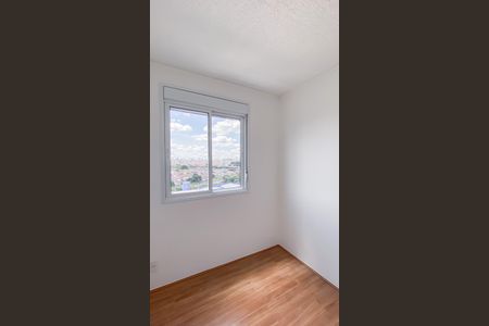 Apartamento para alugar com 38m², 2 quartos e 1 vaga Apartamento para alugar com 38m², 2 quartos e 1 vagaQuarto 1