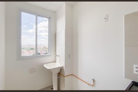 Apartamento para alugar com 38m², 2 quartos e 1 vaga Apartamento para alugar com 38m², 2 quartos e 1 vagaÁrea de Serviço