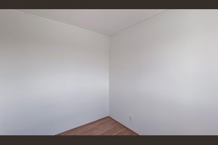 Apartamento para alugar com 38m², 2 quartos e 1 vaga Apartamento para alugar com 38m², 2 quartos e 1 vagaQuarto 2