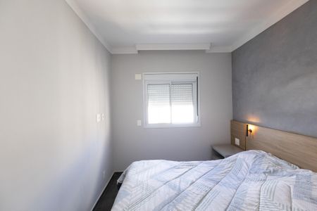 Apartamento para alugar com 64m², 2 quartos e 1 vaga Apartamento para alugar com 64m², 2 quartos e 1 vagaQuarto 1 - Suíte 1