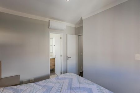 Apartamento para alugar com 64m², 2 quartos e 1 vaga Apartamento para alugar com 64m², 2 quartos e 1 vagaQuarto 1 - Suíte 1