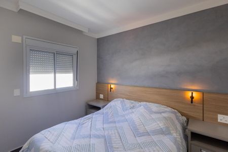 Apartamento para alugar com 64m², 2 quartos e 1 vaga Apartamento para alugar com 64m², 2 quartos e 1 vagaQuarto 1 - Suíte 1