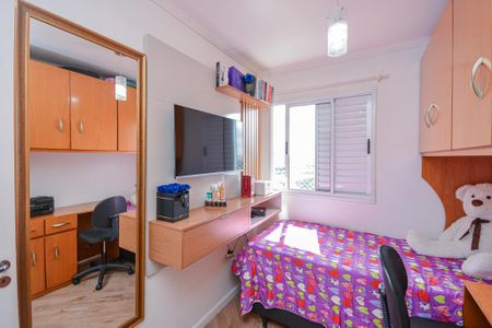 Apartamento à venda com 73m², 3 quartos e 2 vagasQuarto 3