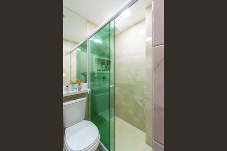 Apartamento à venda com 61m², 2 quartos e 1 vagaBanheiro