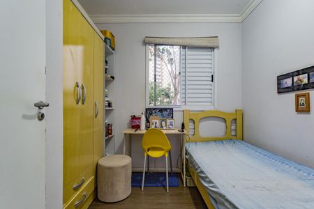 Apartamento à venda com 63m², 3 quartos e 1 vaga