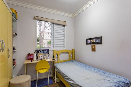 Apartamento à venda com 63m², 3 quartos e 1 vaga Apartamento à venda com 63m², 3 quartos e 1 vagaQuarto 1