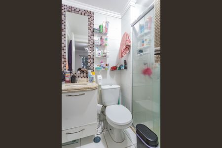 Apartamento à venda com 63m², 3 quartos e 1 vaga Apartamento à venda com 63m², 3 quartos e 1 vagaSuíte