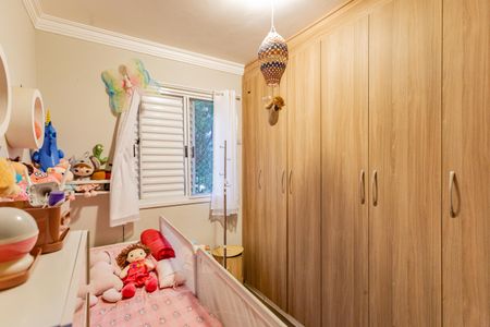 Apartamento à venda com 63m², 3 quartos e 1 vaga Apartamento à venda com 63m², 3 quartos e 1 vagaQuarto 2