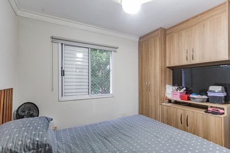 Apartamento à venda com 63m², 3 quartos e 1 vaga Apartamento à venda com 63m², 3 quartos e 1 vagaSuíte