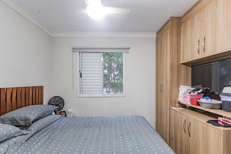 Apartamento à venda com 63m², 3 quartos e 1 vaga Apartamento à venda com 63m², 3 quartos e 1 vagaSuíte