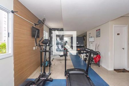 Apartamento à venda com 63m², 3 quartos e 1 vaga Apartamento à venda com 63m², 3 quartos e 1 vagaAcademia
