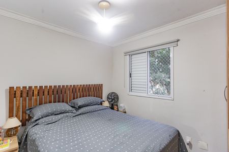 Apartamento à venda com 63m², 3 quartos e 1 vaga Apartamento à venda com 63m², 3 quartos e 1 vagaSuíte