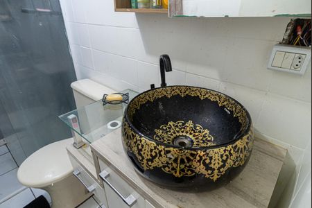 Apartamento à venda com 32m², 1 quarto e 1 vagaBanheiro