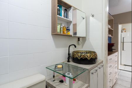 Apartamento à venda com 32m², 1 quarto e 1 vagaBanheiro