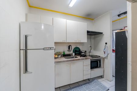 Apartamento à venda com 32m², 1 quarto e 1 vagaCozinha e Área de Serviço