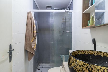 Apartamento à venda com 32m², 1 quarto e 1 vagaBanheiro