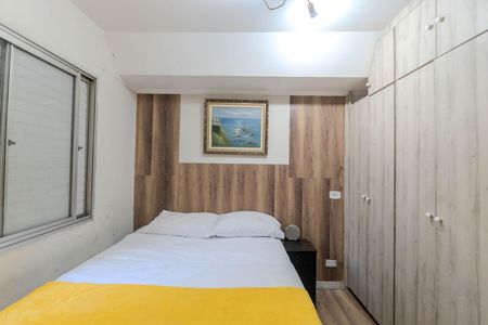 Apartamento à venda com 32m², 1 quarto e 1 vagaQuarto