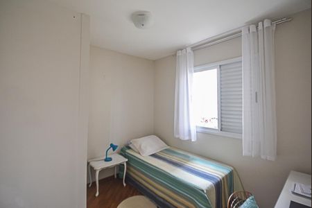 Apartamento para alugar com 58m², 2 quartos e 1 vagaQuarto 