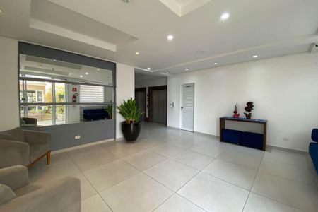 Apartamento para alugar com 58m², 2 quartos e 1 vagaHall de entrada