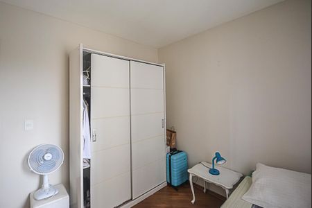 Apartamento para alugar com 58m², 2 quartos e 1 vagaQuarto 