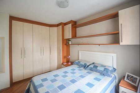 Apartamento para alugar com 58m², 2 quartos e 1 vagaQuarto Suíte