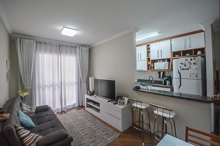 Apartamento para alugar com 58m², 2 quartos e 1 vagaSala