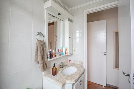 Apartamento para alugar com 58m², 2 quartos e 1 vagaBanheiro da Suíte