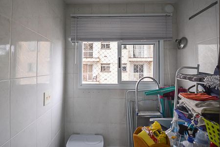 Apartamento para alugar com 58m², 2 quartos e 1 vagaÁrea de Serviço