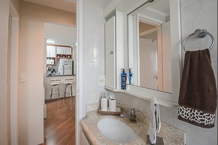 Apartamento para alugar com 58m², 2 quartos e 1 vagaBanheiro