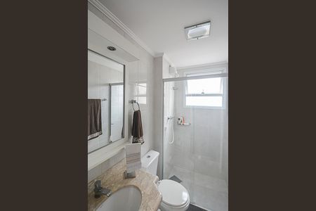 Apartamento para alugar com 58m², 2 quartos e 1 vagaBanheiro