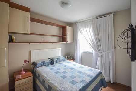 Apartamento para alugar com 58m², 2 quartos e 1 vagaQuarto Suíte