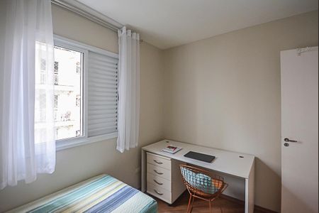 Apartamento para alugar com 58m², 2 quartos e 1 vagaQuarto 
