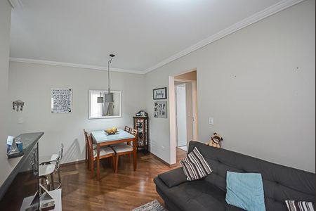 Apartamento para alugar com 58m², 2 quartos e 1 vagaSala