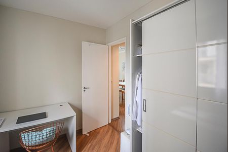 Apartamento para alugar com 58m², 2 quartos e 1 vagaQuarto 