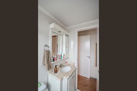 Apartamento para alugar com 58m², 2 quartos e 1 vagaBanheiro da Suíte