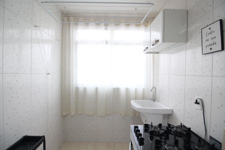 Apartamento à venda com 48m², 2 quartos e 1 vagaÁrea de Serviço