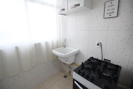 Apartamento à venda com 48m², 2 quartos e 1 vagaÁrea de Serviço