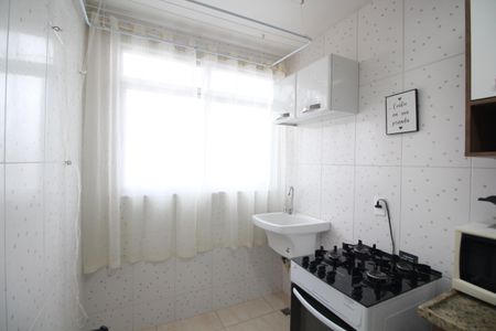 Apartamento à venda com 48m², 2 quartos e 1 vagaÁrea de Serviço