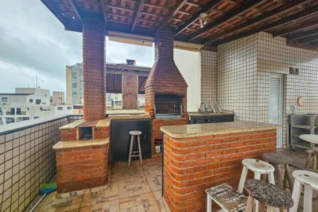 Apartamento para alugar com 250m², 3 quartos e 1 vaga Apartamento para alugar com 250m², 3 quartos e 1 vagaÁrea de Lazer