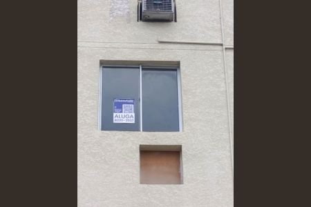 Apartamento para alugar com 50m², 2 quartos e 1 vagaPlaca