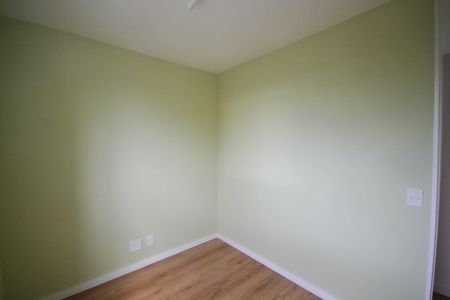 Apartamento para alugar com 50m², 2 quartos e 1 vagaQuarto 2